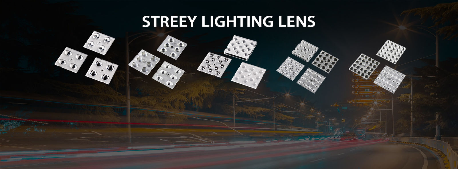 品質 LED照明レンズ 工場