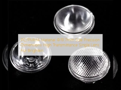 PC/PMMA素材 Φ19.7mm サイズ 精密度 寸法 高透量 単一レンズ